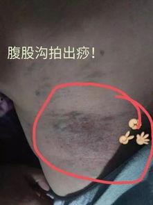 娱乐头条 第6页