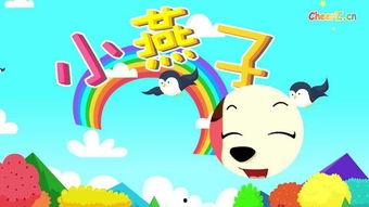 娱乐头条 第5页