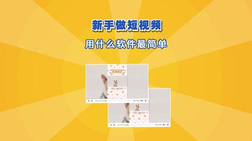 吃瓜热榜 第5页