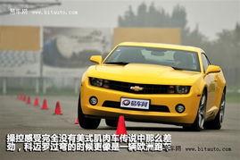 吃瓜热榜 第3页