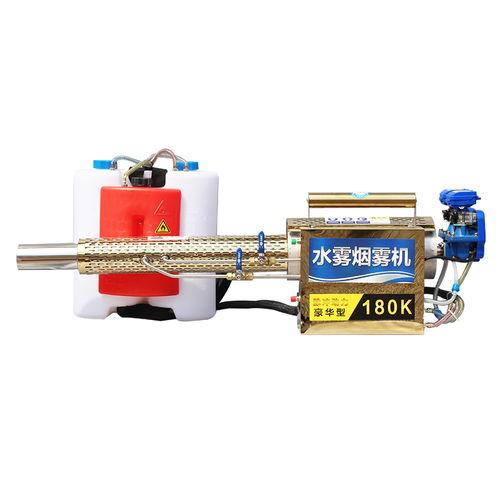 烟雾机使用方法视频,视频教程详解