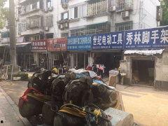 杨枝塘视频,探寻千年古村落的魅力与传承