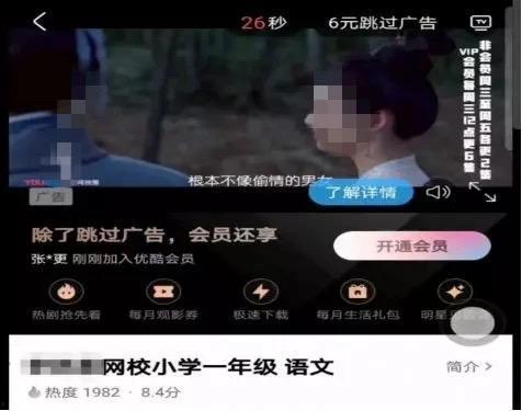 哈哩哈哩视频站,打造你的专属娱乐天地